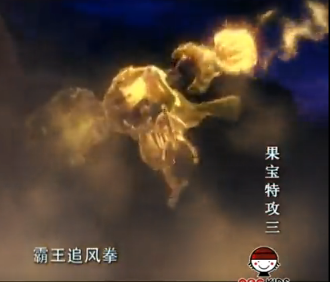 黄金机甲