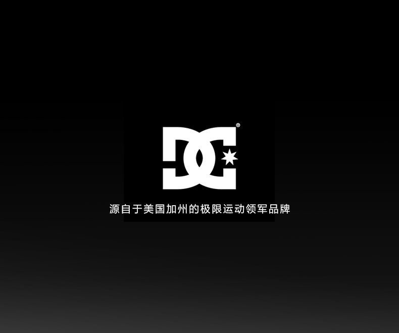 DCSHOECOUSA