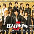 BAD BOYS J