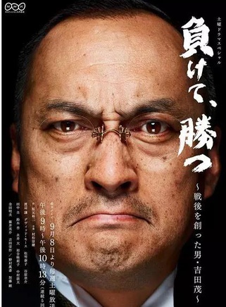 谷原章介