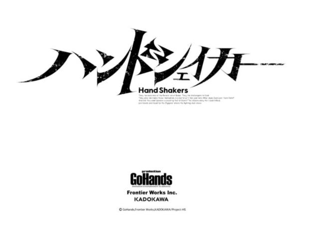 GoHands
