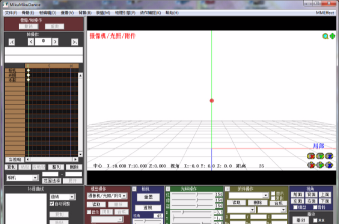 MMD
