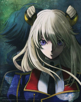 GEASS GEASS