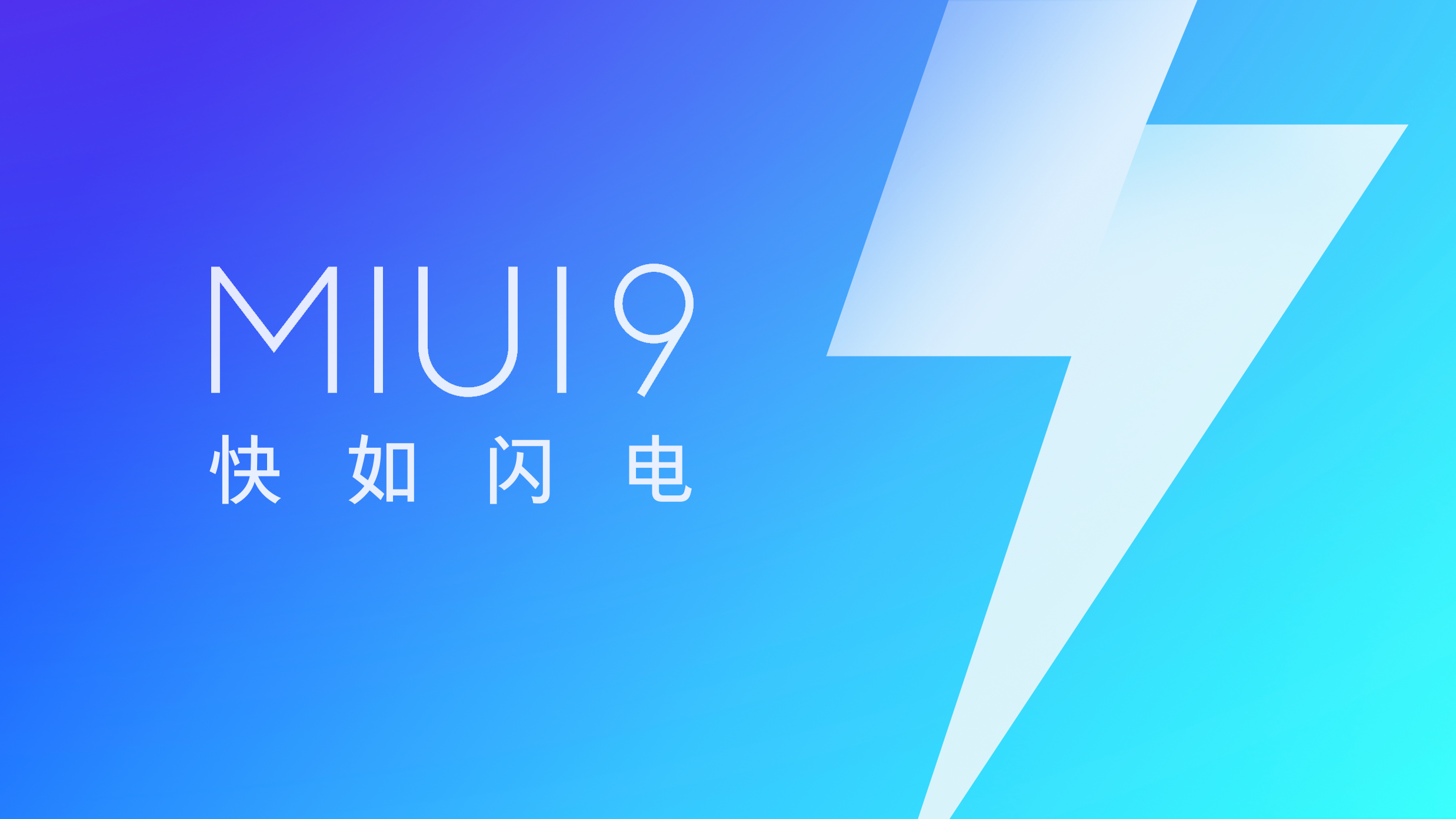 MIUI 9