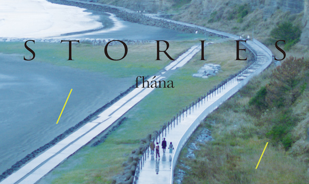 Fhána