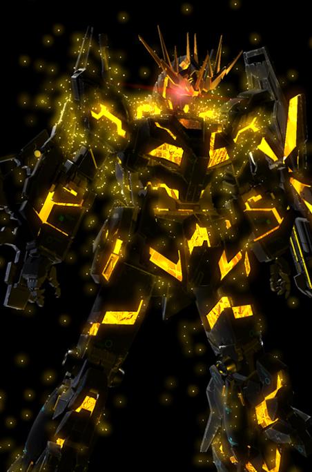RX-0 Unicron “Banshee” RX-0 Unicron “Banshee”
