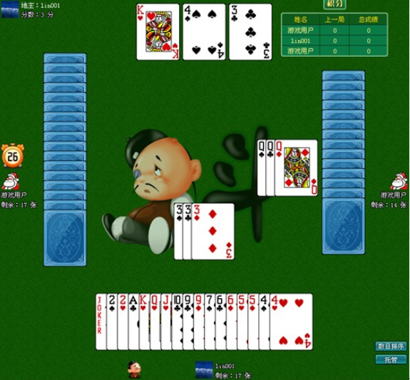 G3棋牌 G3棋牌