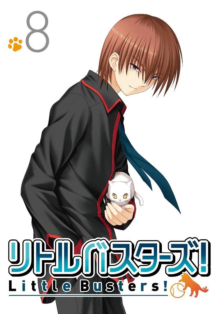 Little Busters!(J.C.STAFF改编的电视动画)
