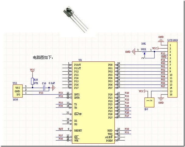 解码线路 解码线路