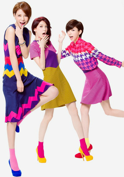 Don\x27t Stop The Music(dream girls演唱的歌曲)