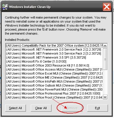 INSTALL(记忆体驻留程式)