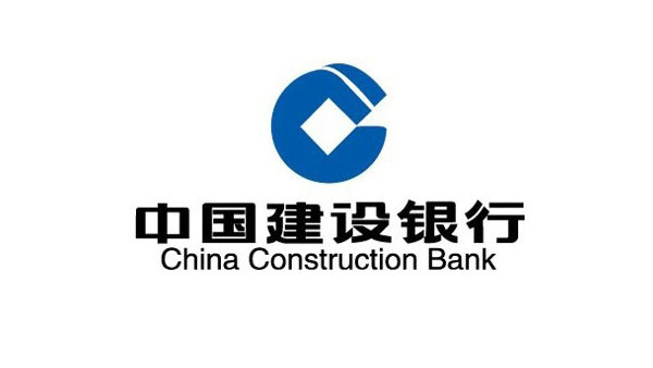 ccb(中国建设银行英文缩写)