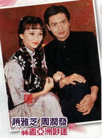 周润发