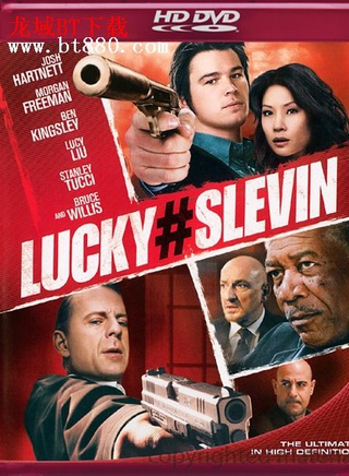 布鲁斯·威利斯(Bruce Willis)
