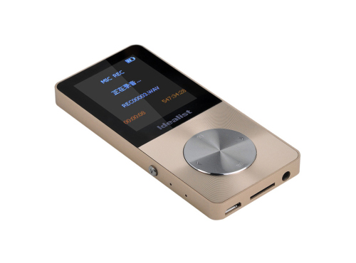 mp3(一种音频编码方式)