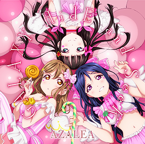 AZALEA 2nd Single专辑封面