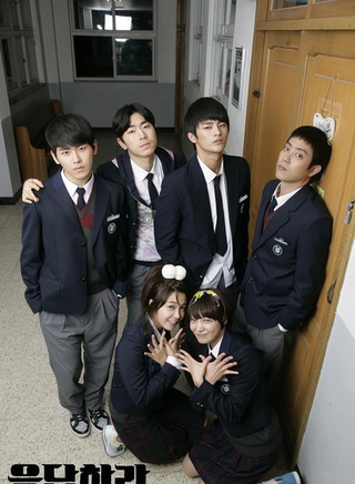 INFINITE(韩国男子流行演唱团体)