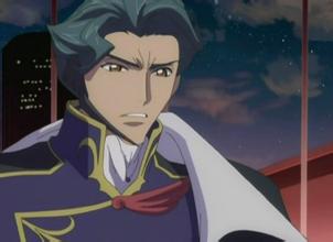 GEASS GEASS