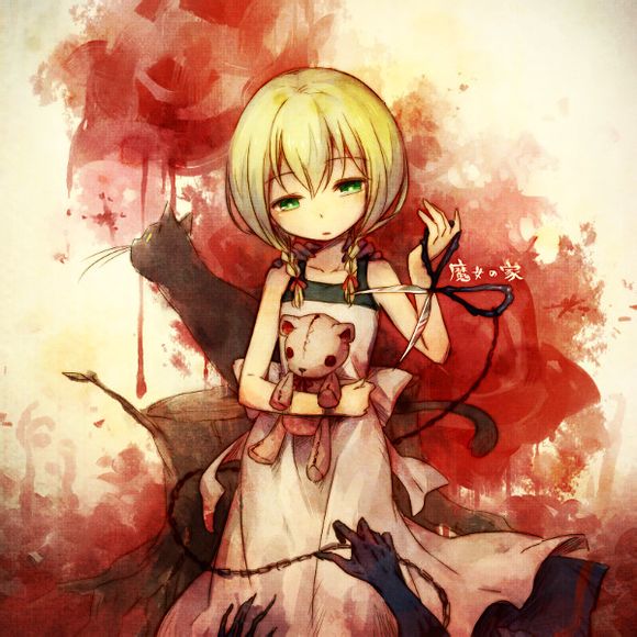 Familiar(游戏角色)