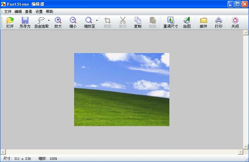 FastStone Capture