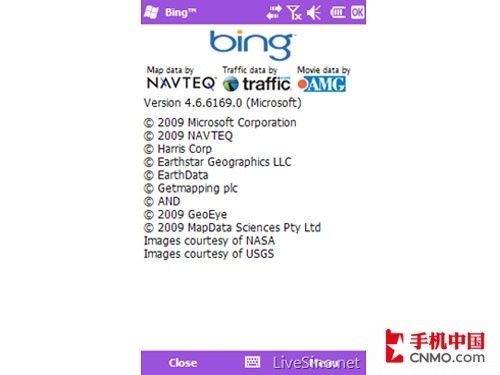 微软搜寻bing登入ppc机 微软搜寻bing登入ppc机