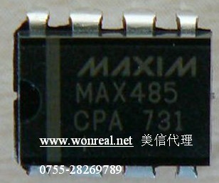 MAX485CPA