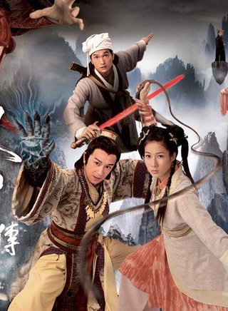 许明志