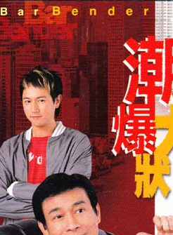 许明志