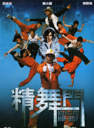 孙涵(miko)