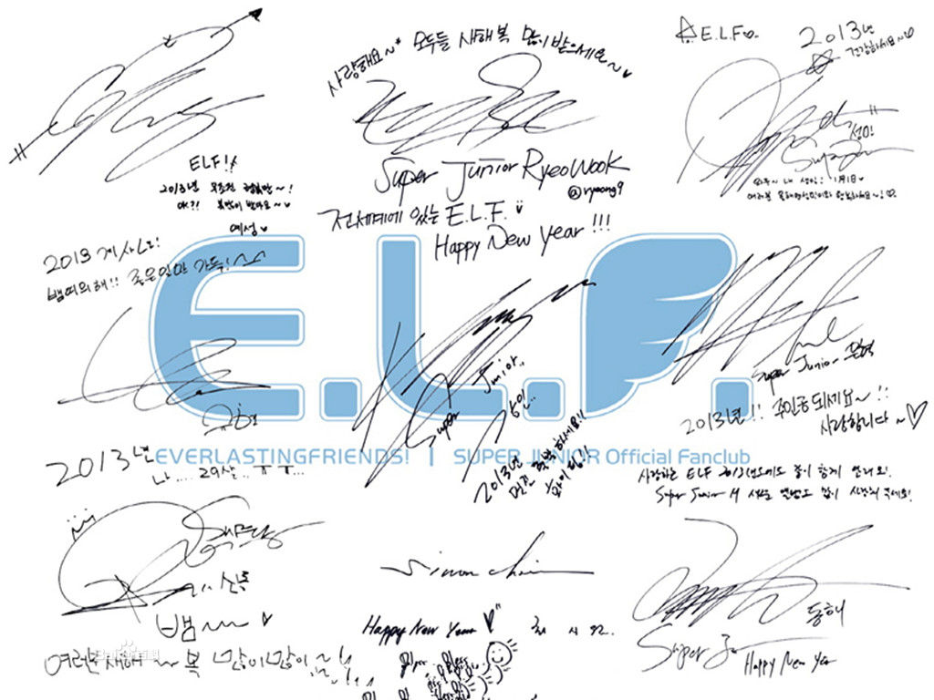 E.L.F(Super Junior官方歌迷名称)