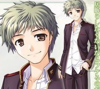命运动脉(FORTUNE ARTERIAL)