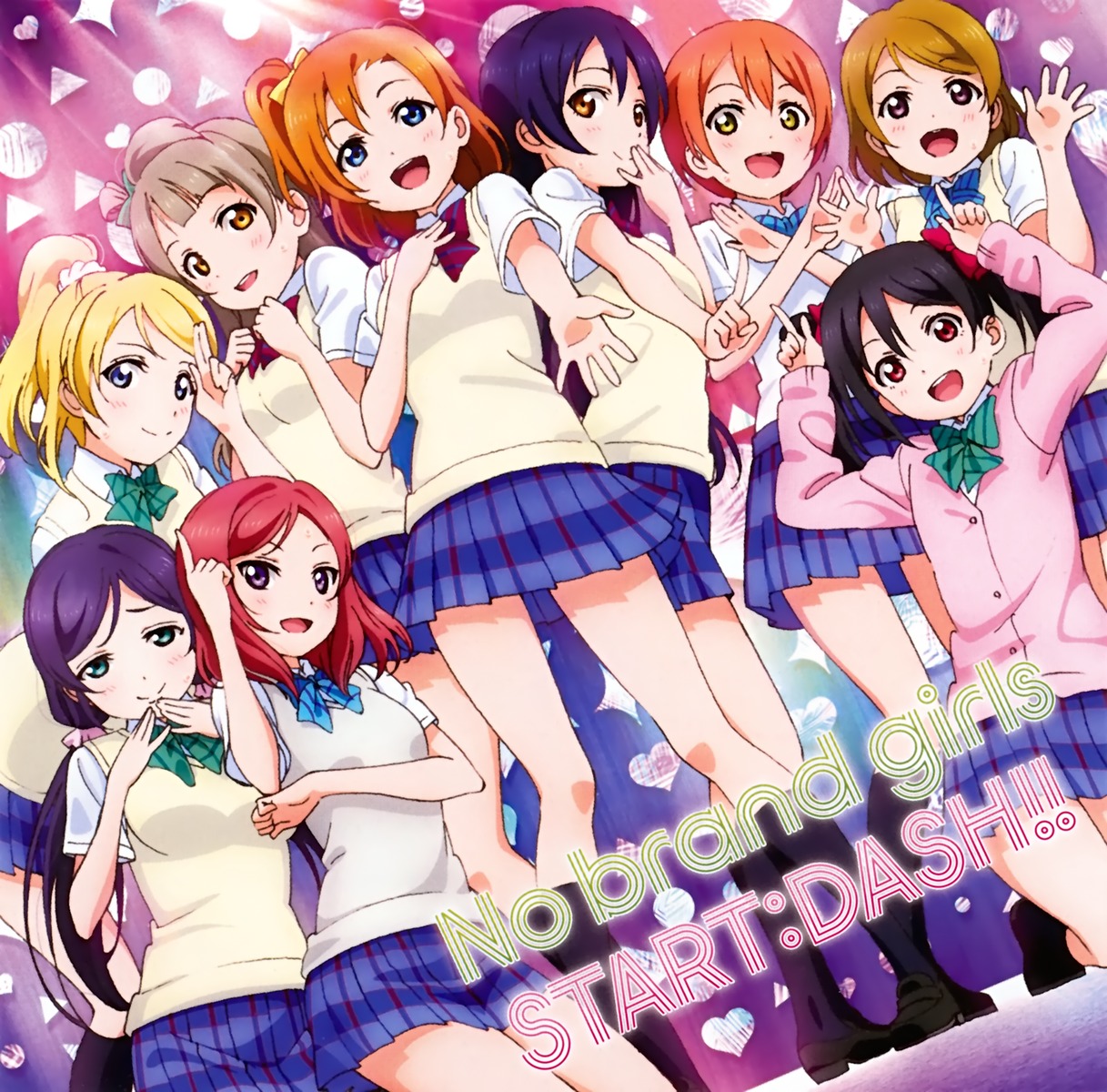 LoveLive!(SUNRISE製作的电视动画)