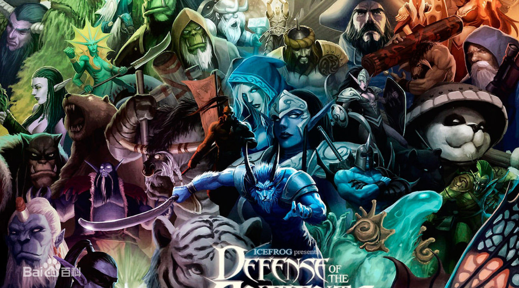DotA(魔兽争霸Ⅲ的DOTA)