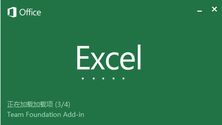 Excel Excel