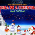 jingle bell rock(jingle bell rock)