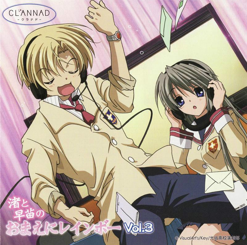 CLANNAD(日本京都动画改编製作的电视动画)