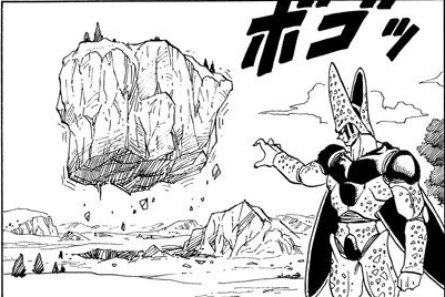 沙鲁(CELL（日本漫画《七龙珠》人物）)