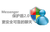 msn msn