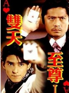 谢韶光