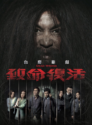 谭凯琪