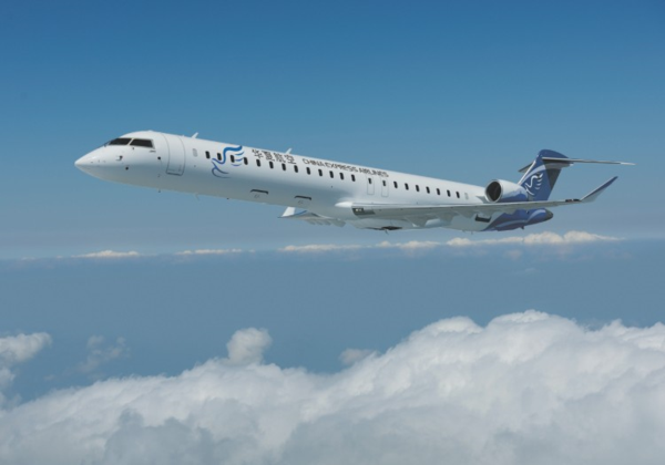 CRJ900客机