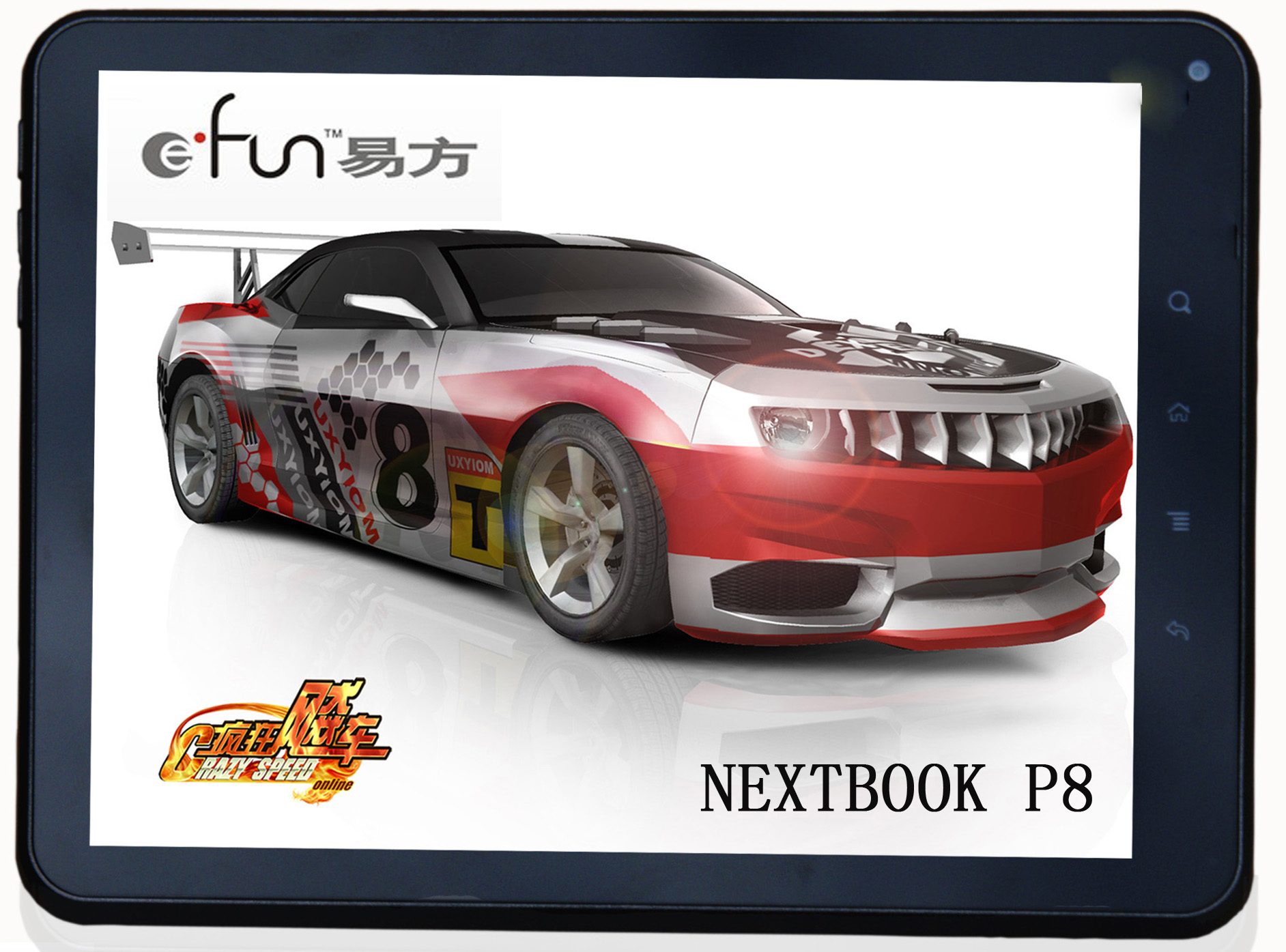 易方NEXTBOOK P8 平板电脑 易方NEXTBOOK P8 平板电脑