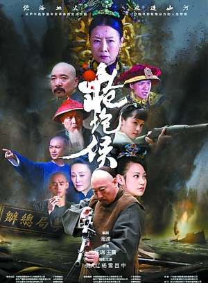 许凝