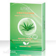 ilisya水凝胶芦荟舒缓眼贴