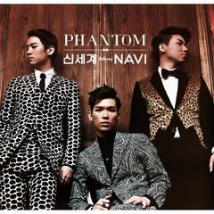 Phantom(韩国组合) Phantom(韩国组合)