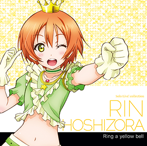 LoveLive!(日本的二次元偶像企划)