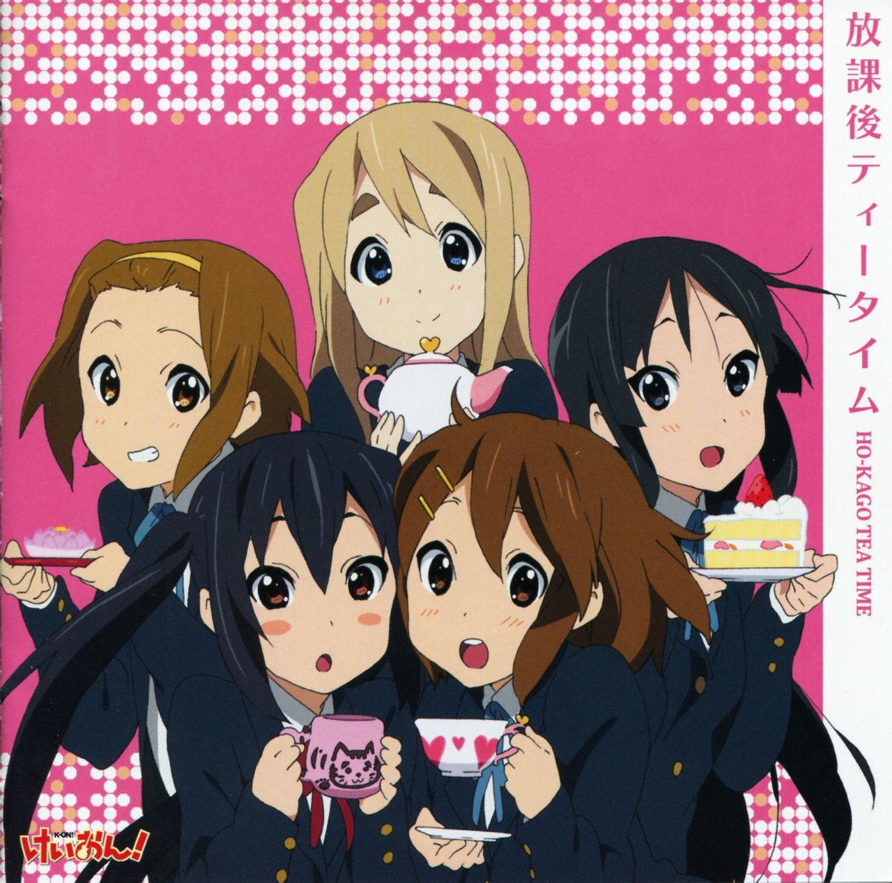 K-ON! 轻音少女(京都动画製作的电视动画)
