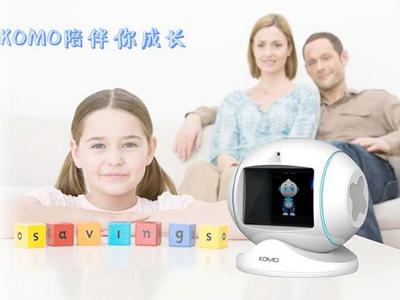KOMO儿童认知教育机器人