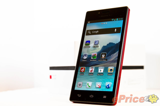 LG Optimus GJ