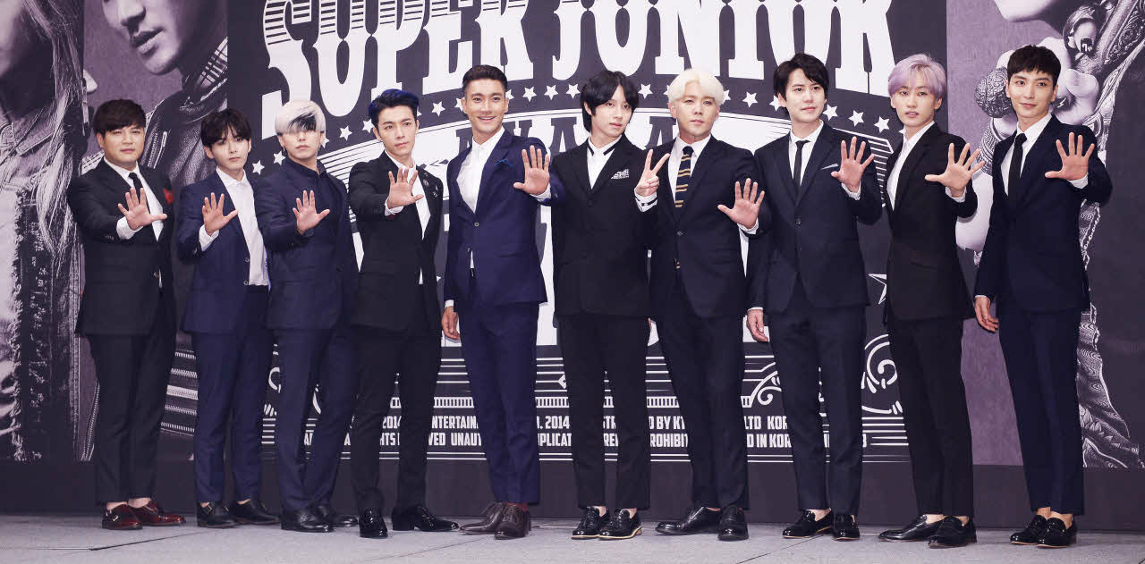 Super Junior Super Junior